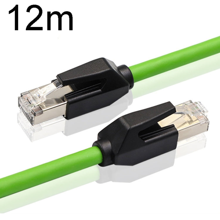 CAT6 Double Shielded Gigabit Industrial Cable Vibration-Resistant And Highly Flexible Drag Chain Cable — 10m
