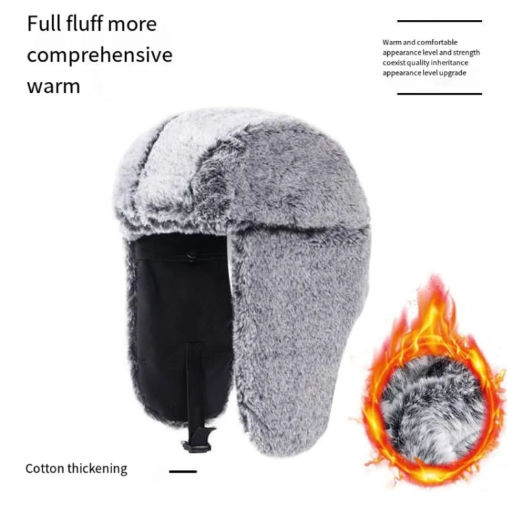 Outdoor Windproof Hat Winter Thickened Cotton Cap Warm Coldproof Riding Cap — view 9