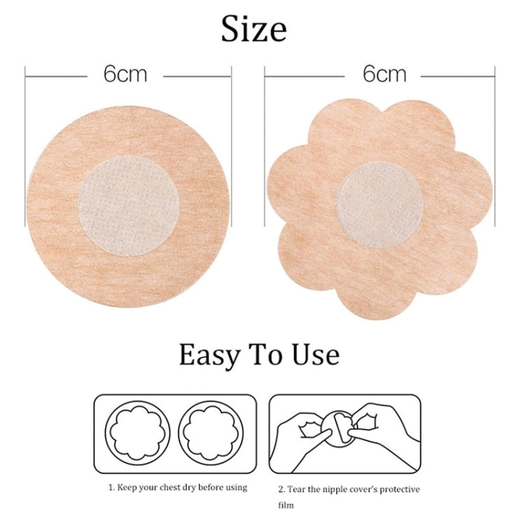 10pcs /Pack Disposable Anti-Bump Invisible Breathable Breast Patch — view 4