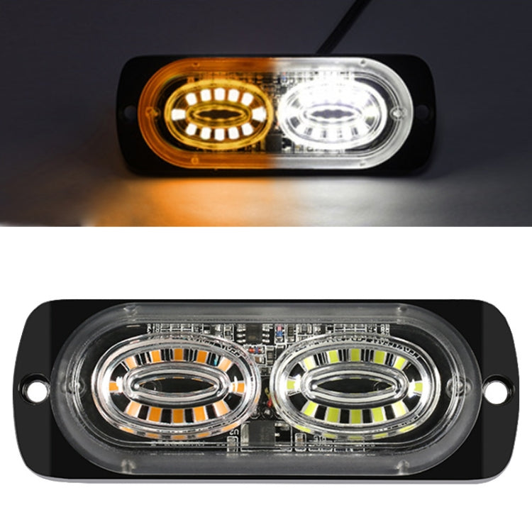 12W Car Side Signal Warning Light 24 LED Strobe Light — Yellow