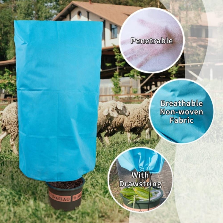 Non-woven Fabric Tree Anti-freeze Cover Winter Plant Protective Bag — view 9