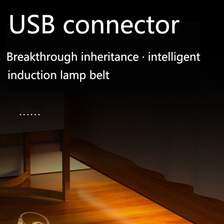 2m LED Body Sensor Flexible Light Strip Smart Sensor USB Light Strip — view 10