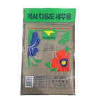 Automobile Washing Towel Wiping Cloth Car Cleaning Without Streak Wipes