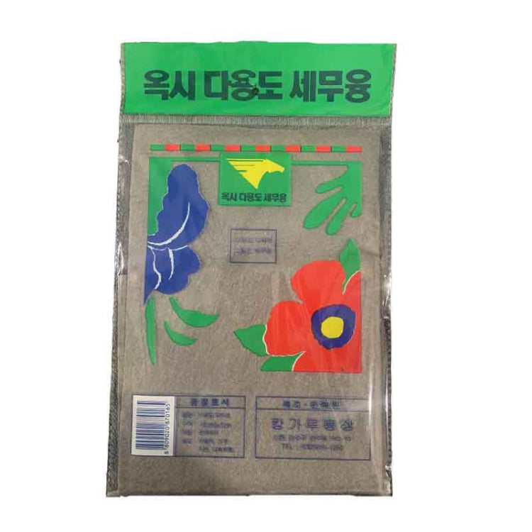 Automobile Washing Towel Wiping Cloth Car Cleaning Without Streak Wipes