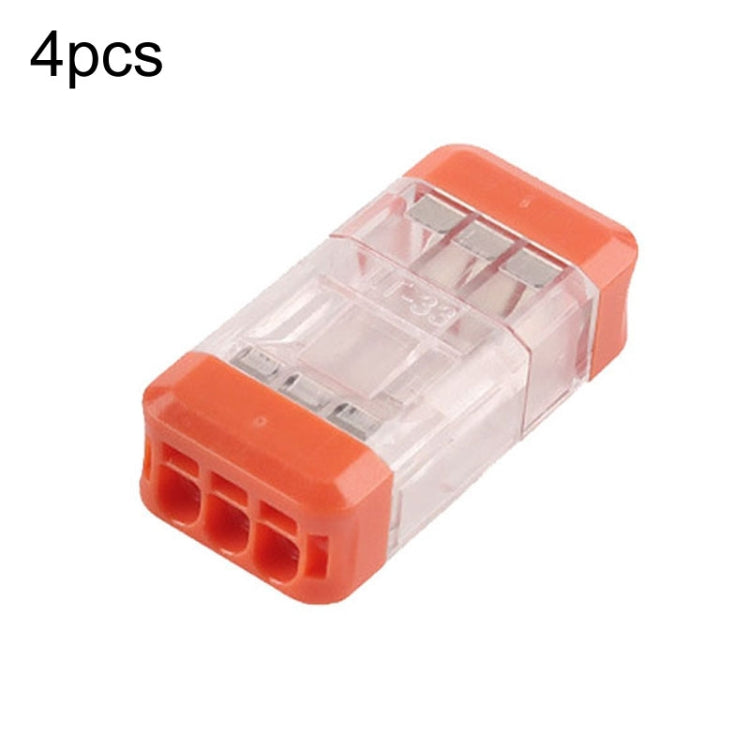 4pcs Direct Insertion Of Quick Terminal Block Wire Connector Clamps — NC-33