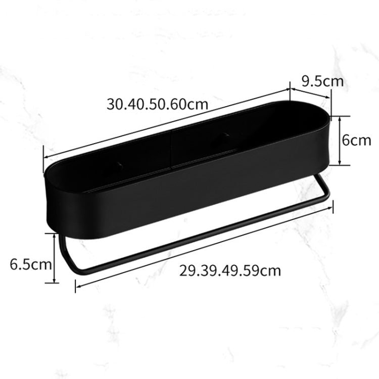 Toilet Shelf No-Punch Bathroom Storage Rack — 40cm With Towel Rod Matte