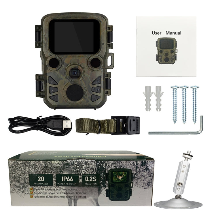 H5812 4K HD Outdoor Night Vision Monitor Animal Infrared Induction Hunting Camera