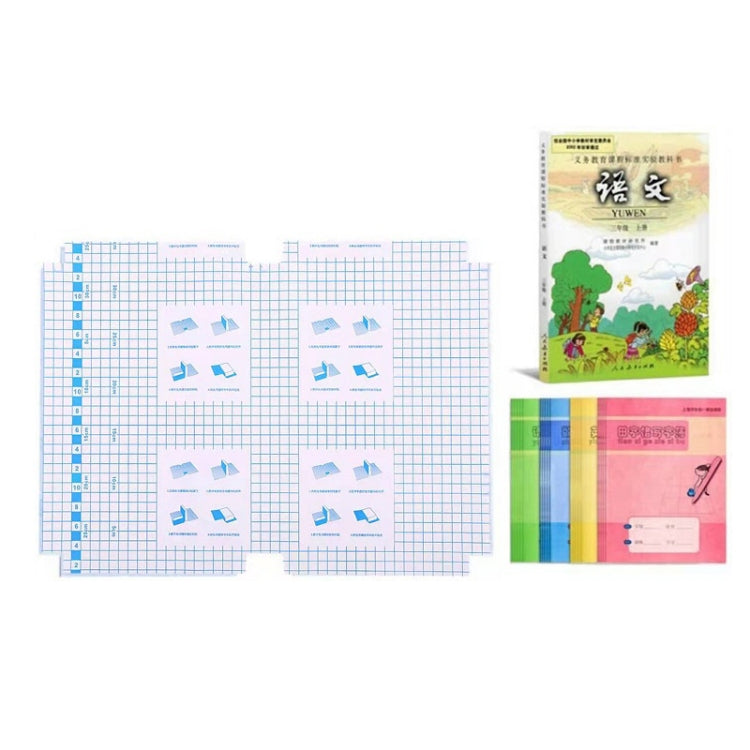 Textbook Self-Adhesive Transparent Waterproof Book Cover