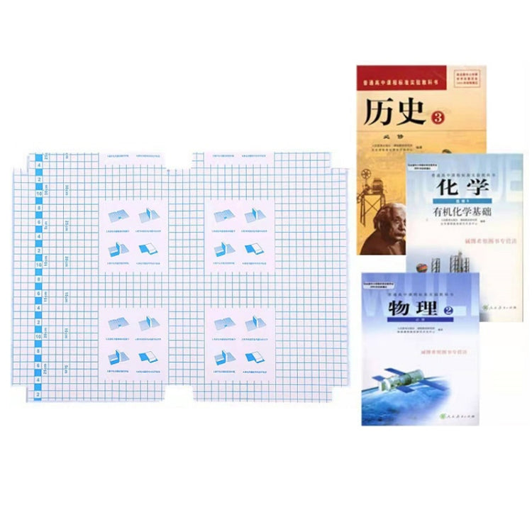Textbook Self-Adhesive Transparent Waterproof Book Cover — 10pcs/set 34cmx25cm