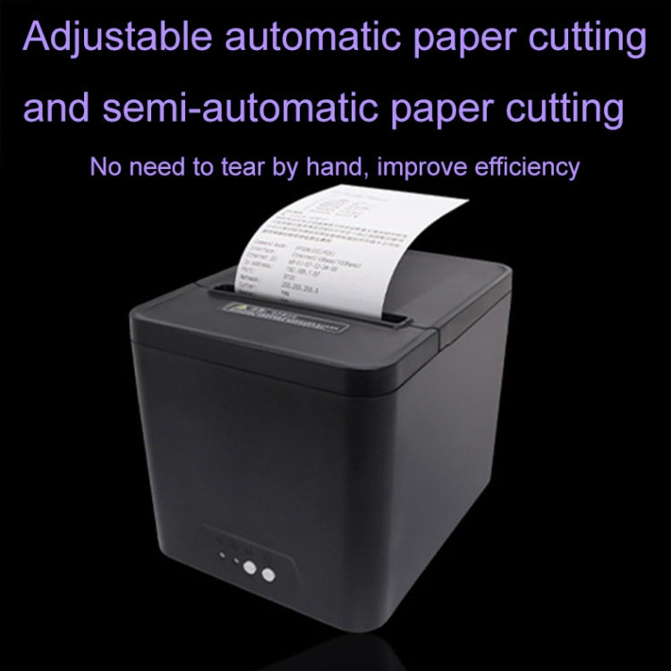 80mm USB+Network Port Thermal Receipt Printer Store Cashier Printer