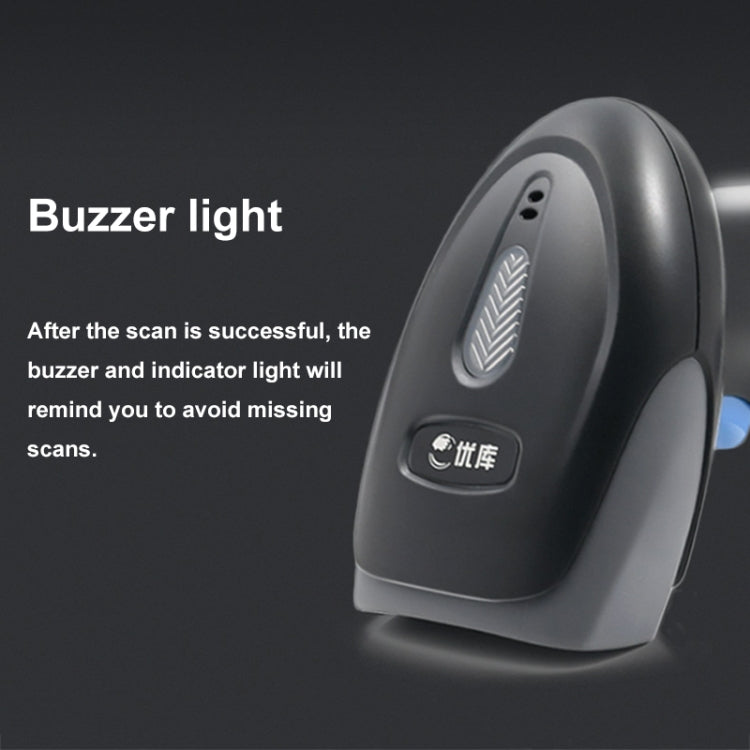QR Code Scanner Mobile Phone Screen Supermarket Cashier Scanner