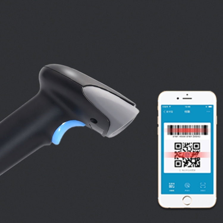 QR Code Scanner Mobile Phone Screen Supermarket Cashier Scanner