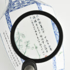 10X Folding Leather Case Magnifier Pocket Magnifying Glass