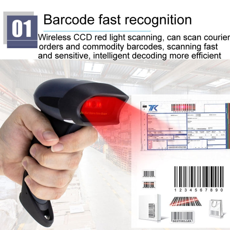 NETUM One-Dimensional Self-Sensing Code Sweeper Handheld Mobile Red Light Scanning Machine