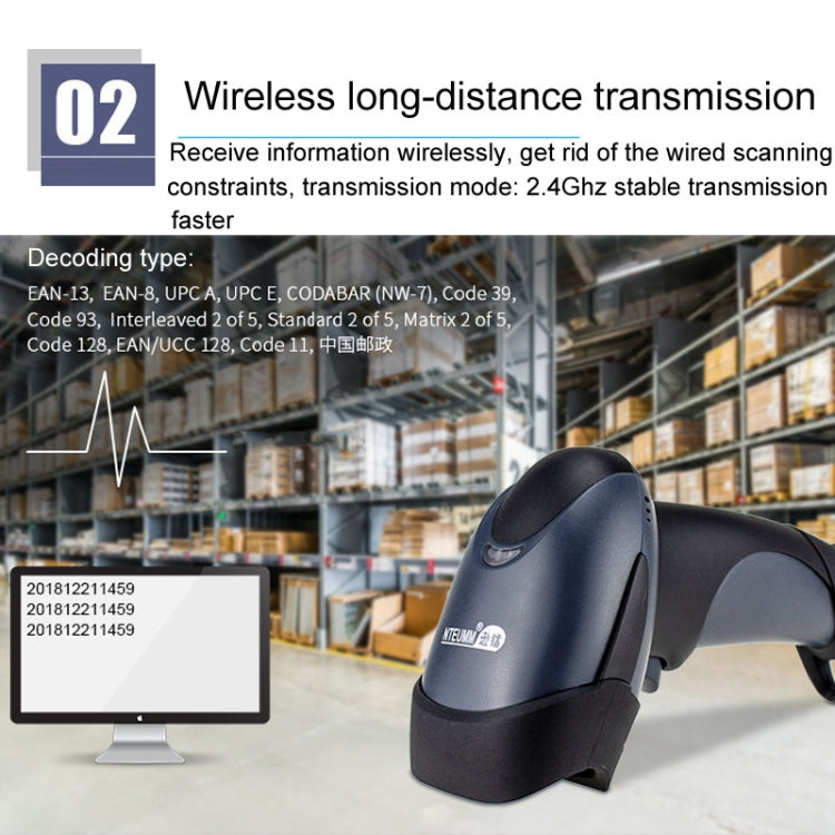 NETUM One-Dimensional Self-Sensing Code Sweeper Handheld Mobile Red Light Scanning Machine