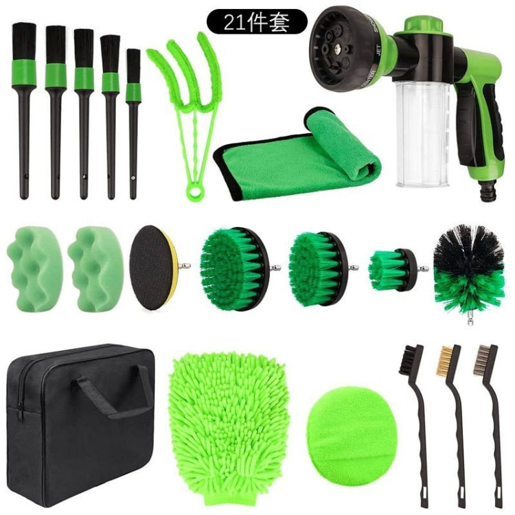 Car Cleaning Brush Polishing Waxing Car Detailing