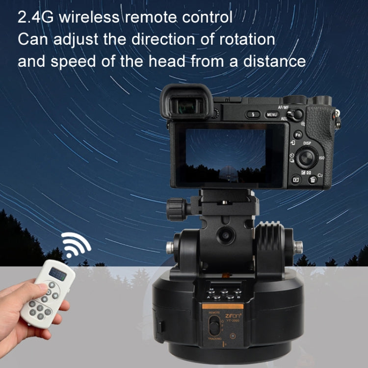 ZIFON YT-2000 Intelligent Electric Gimbal Rocker Panoramic Rotation Face Tracking Cell Phone Camera Live Streaming Artifact — YT-2000