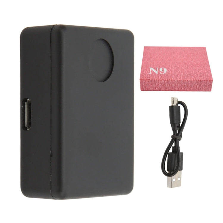 2G Callback Locator Anti-Theft Voice-Activated Sensor Alarm