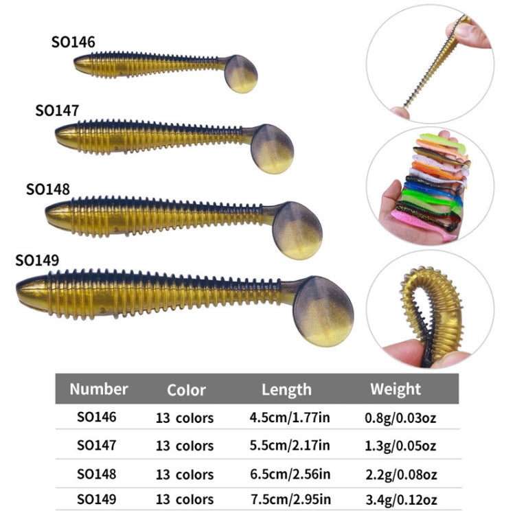 HENGJIA Spaghetti Worm T-Tail Soft Bait Spiral Fishing Dummy Lures — view 11