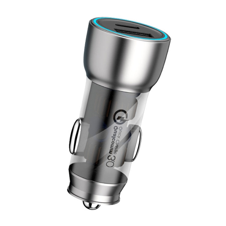 QIAKEY Vehicle Dual Port Fast Charging Charger One To Two Cigarette Lighter — TK515 Blue
