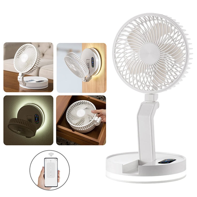 F200 Foldable Remote Control Wall-mounted Fan LED Light Desktop Rotating Fan
