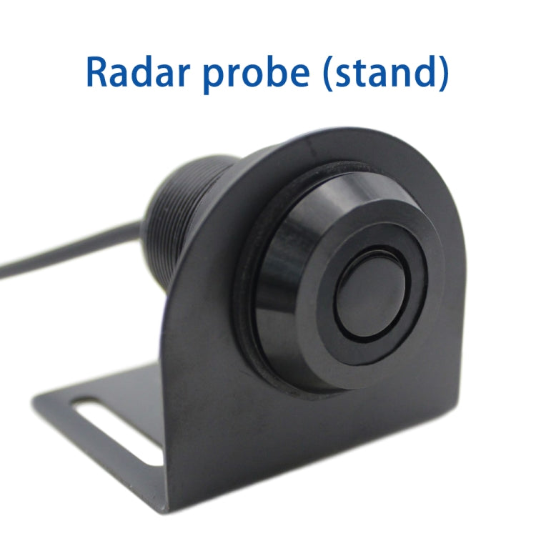7 Inch Four-Way Monitor With Reverse Detection Digital Radar
