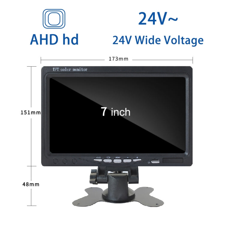 7 Inch Four-Way Monitor With Reverse Detection Digital Radar