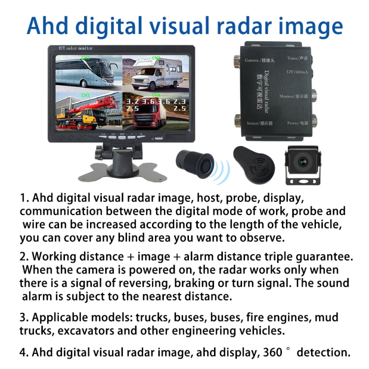 7 Inch Four-Way Monitor With Reverse Detection Digital Radar