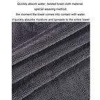 Thickened Twisted Braid Cloth Absorbent Car Cleaning Towel