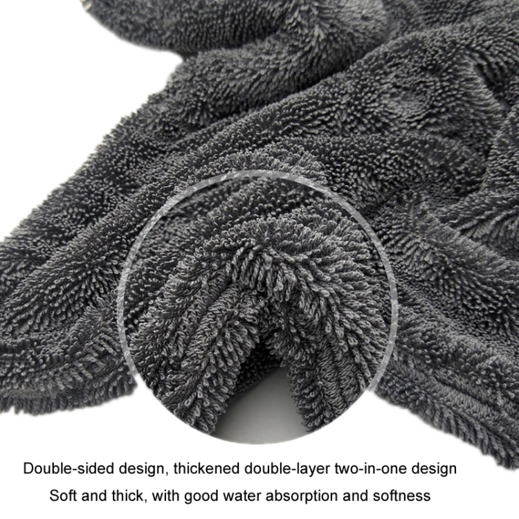 Double Layer Thickened Twisted Braid Cloth Absorbent Car Wash Towel — view 4