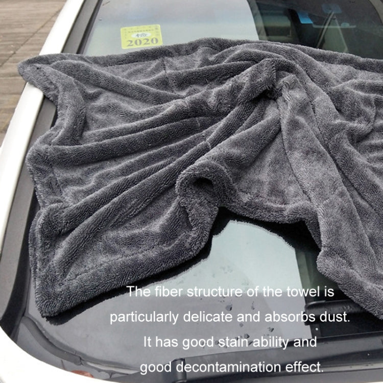 Double Layer Thickened Twisted Braid Cloth Absorbent Car Wash Towel — view 5