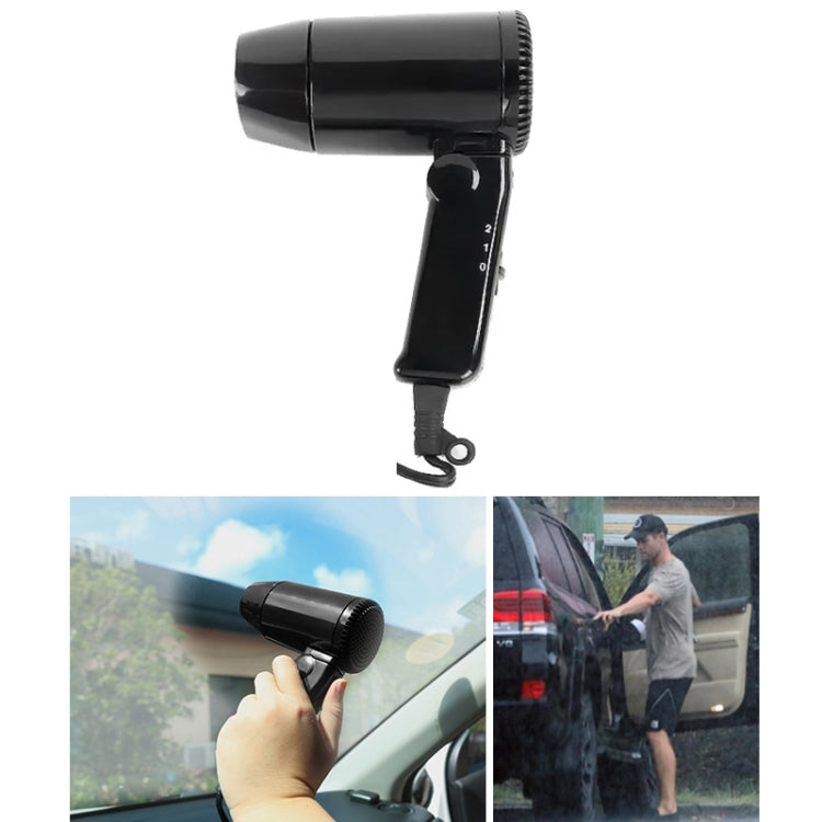 12V Car Outdoor Multi-function Handheld Hair Dryer — view 2