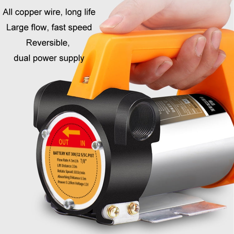 Small Portable Diesel Electric Self-Priming Oil Pump