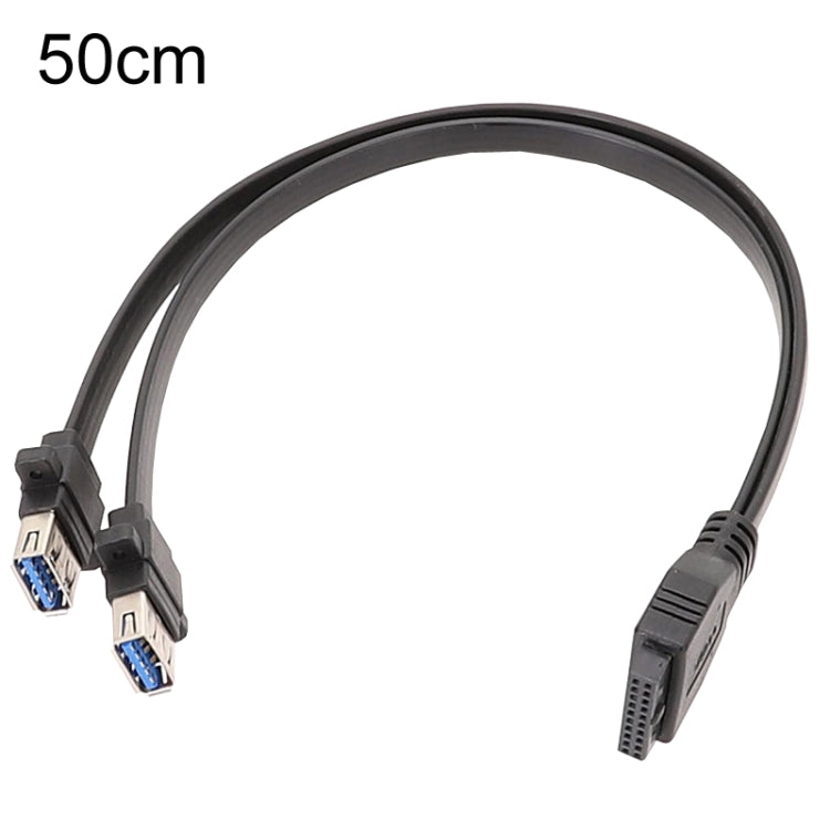 Motherboard USB3.0 Panel Cable Front 19Pin To Dual-Port A Female Data Flat Cable — 30cm