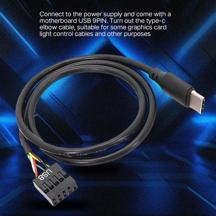 Motherboard USB 9Pin To Type-C Straight Data Double Shielded Cable — view 5