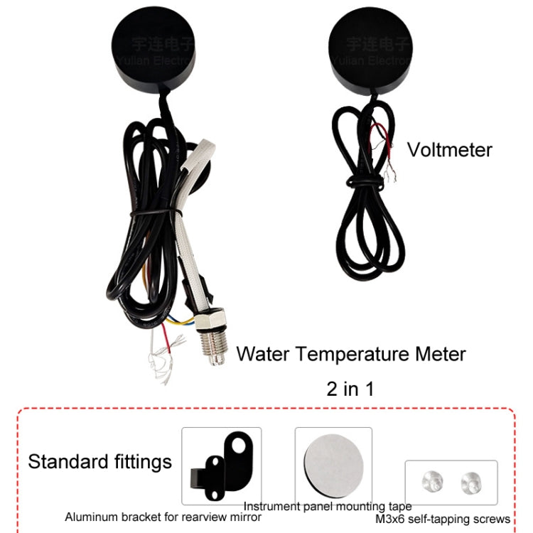 Morfayer Motorcycle Dual Display Intelligent Alarm Power Meter