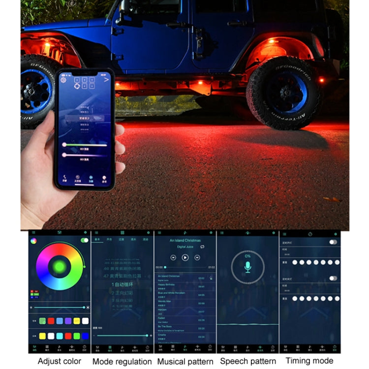 Car Chassis Light RGB Colorful Atmosphere Light