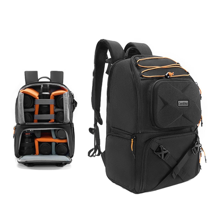 Cwatcun D132 DSLR Camera Backpack Hard-shell Crashproof Waterproof Decompression Shoulder Photo Bag