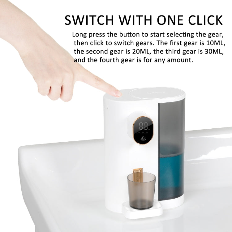 600ml Automatic Mouthwash Dispenser 4 Levels Quantitative with 2 Cups — White