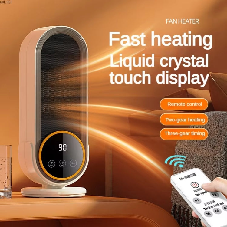 E68S 1200W PTC Ceramic Heating Desktop Smart Electric Heater