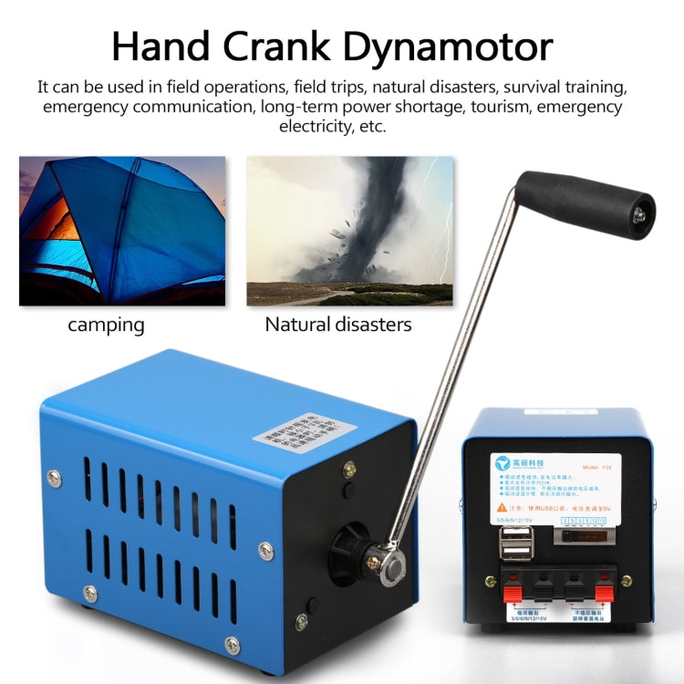 GOSO 20W Hand Crank Generator With USB Port For Disaster Emergency — view 5