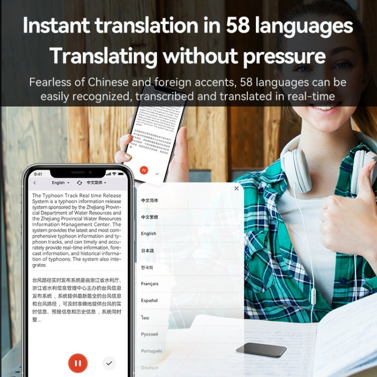 AI Voice Recorder App Control Supports 58 Languages Simultaneous Interpretation / Transcribe & Summarize
