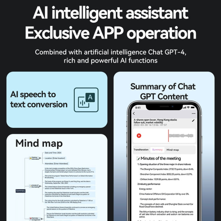AI Voice Recorder App Control Supports 58 Languages Simultaneous Interpretation / Transcribe & Summarize