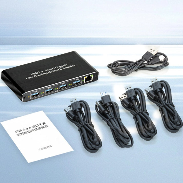USB3.0 4-Ports Gigabit Network Adapter Plug and Play Router