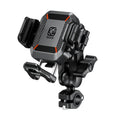 Kewig M33-C3 Outdoor Motorcycle Bike Riding Anti-Theft Shock Absorbing Cell Phone Holder