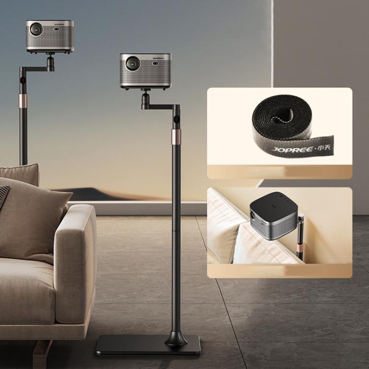 Xiaotian Household Floor-standing Hidden Projector Telescopic Bracket — 1.2m Bend Model