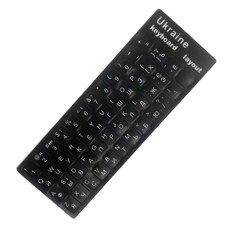 Laptop Keyboard Sticker