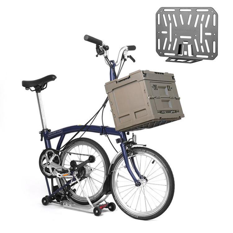 Rhinowalk SK800 For Brompton Bicycle Front End DIY Mounting Base Mounting Adapter — view 8