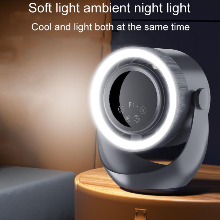 F158 Desktop Mini Multi-Speed Circulating Fan Timed Remote Control Lighted Fan