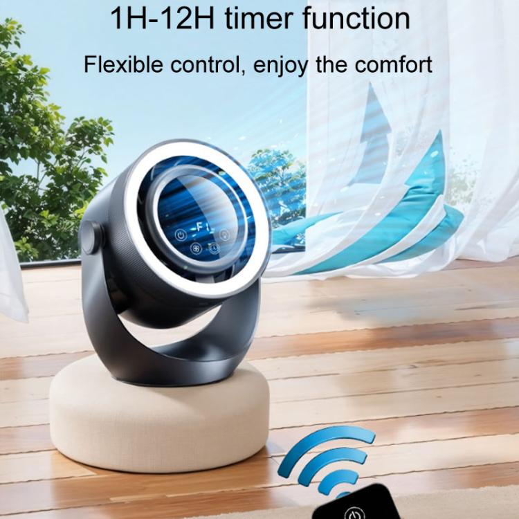 F158 Desktop Mini Multi-Speed Circulating Fan Timed Remote Control Lighted Fan